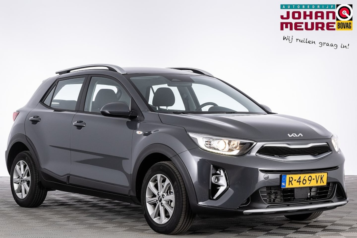 Kia Stonic - 1.0 T-GDi MHEV DynamicLine ✅ 1e Eigenaar . - AutoWereld.nl