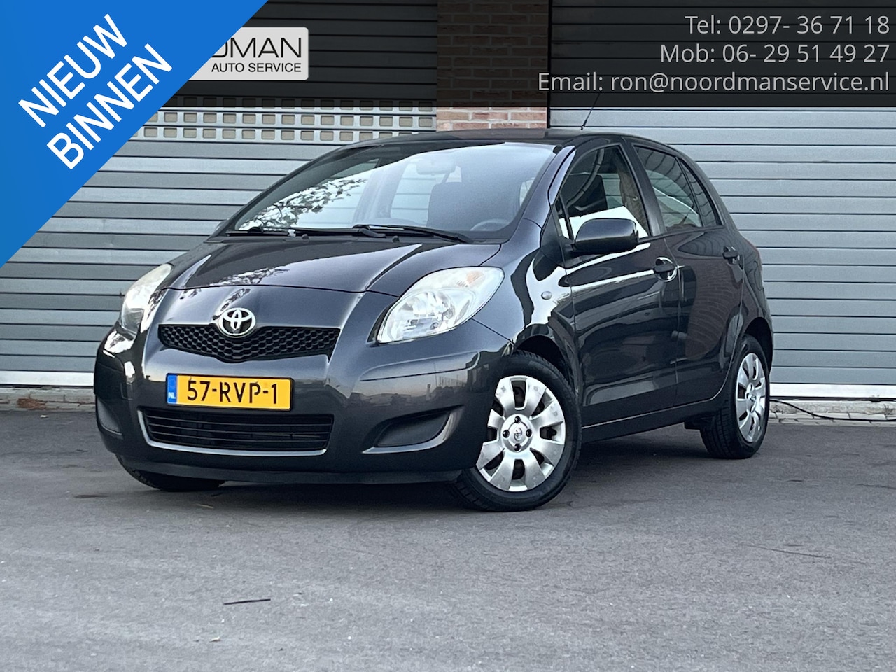 Toyota Yaris - 1.3 VVT-i Comfort 1.3 VVTi Comfort - AutoWereld.nl