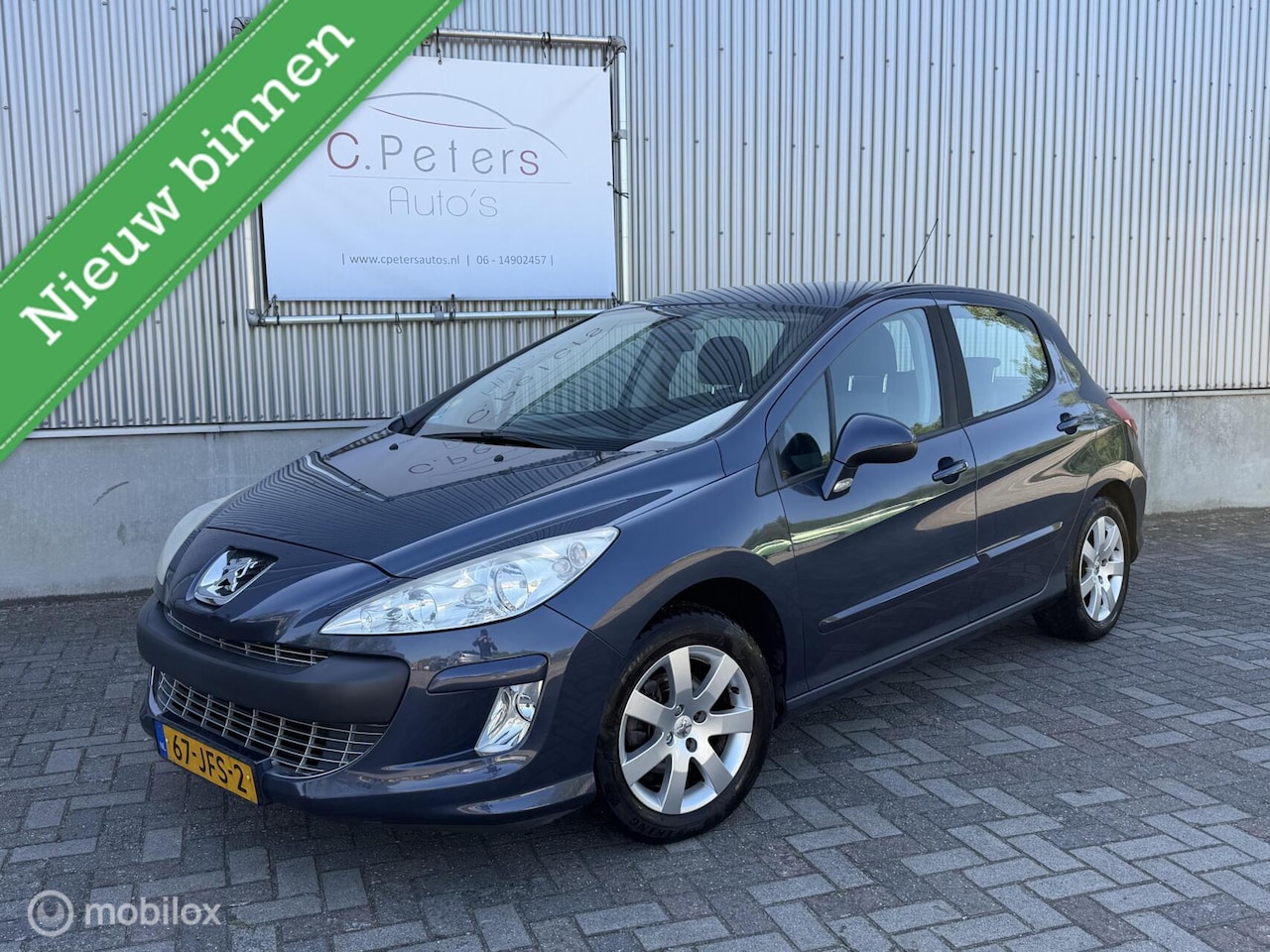 Peugeot 308 - 1.6 VTi Style 2009 / Climate Airco / Trekhaak / Cruisecontrol / NAP - AutoWereld.nl