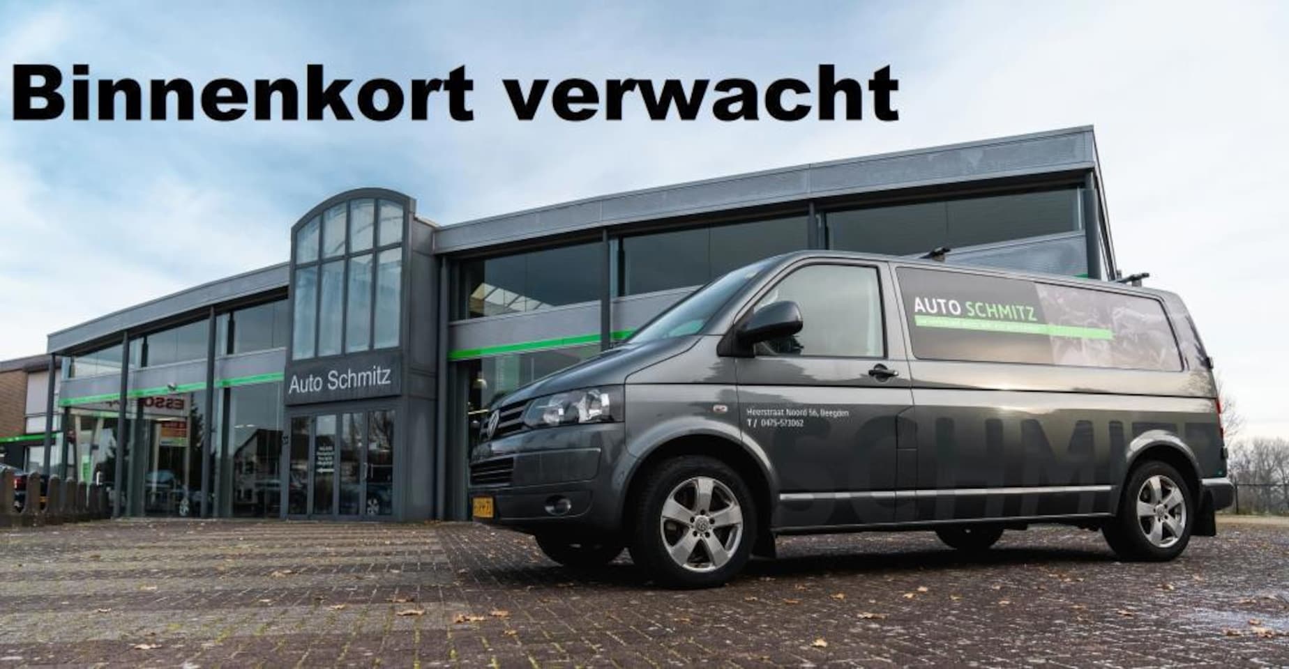 Skoda Kamiq - 1.5 TSI ACT DSG-7 Business Edition *Clima/PDC/Navi* - AutoWereld.nl