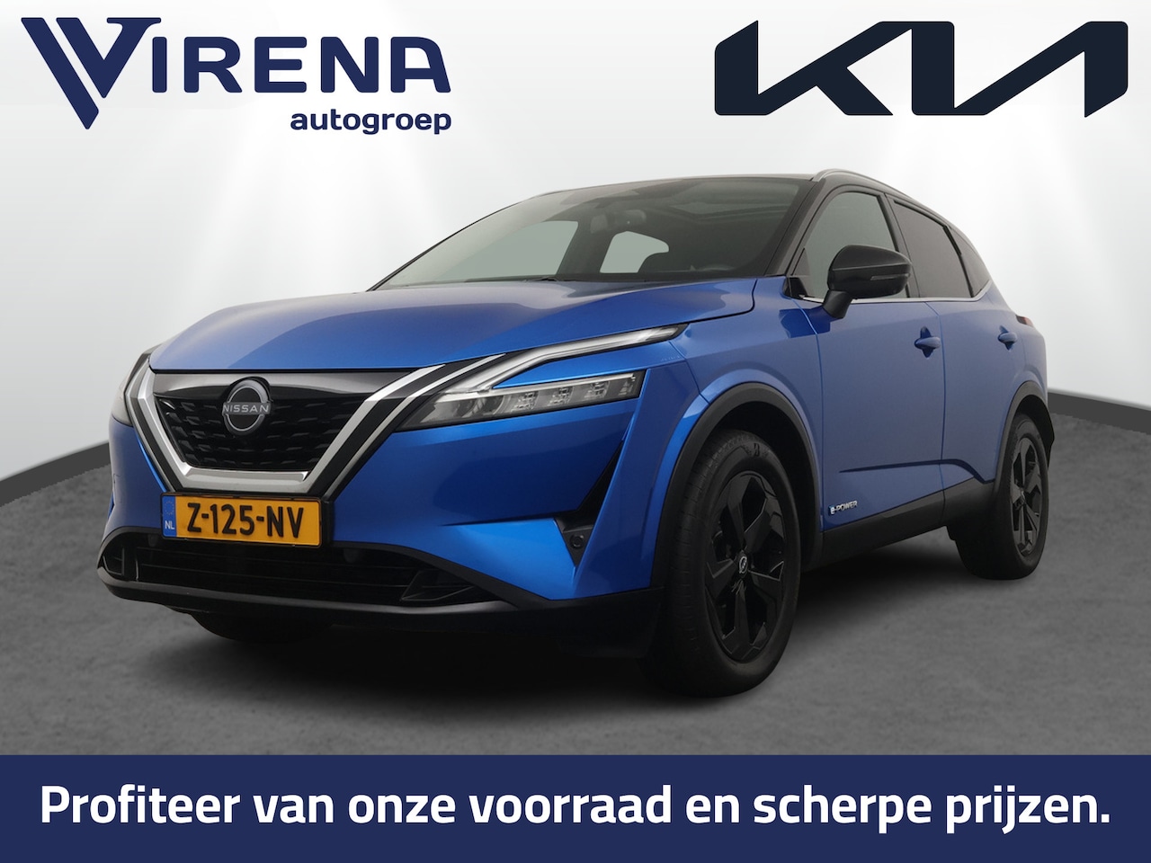 Nissan Qashqai - 1.5 e-Power Business Executive Apple  Carplay/Android Auto - Cruise Control - Dodehoekdete - AutoWereld.nl