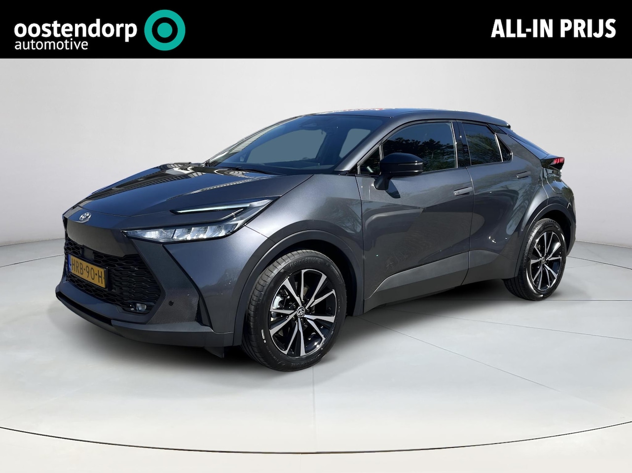 Toyota C-HR - 2.0 Plug-in Hybrid 220 Dynamic | Stoel- + stuurverwarming | Carplay | Dode hoek waarschuwi - AutoWereld.nl