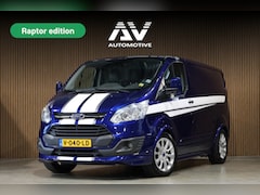 Ford Transit Custom - 290 2.2 TDCI Sport | Cruise control | Lederen bekleding | Stoelverwarming | PDC | Trekhaak