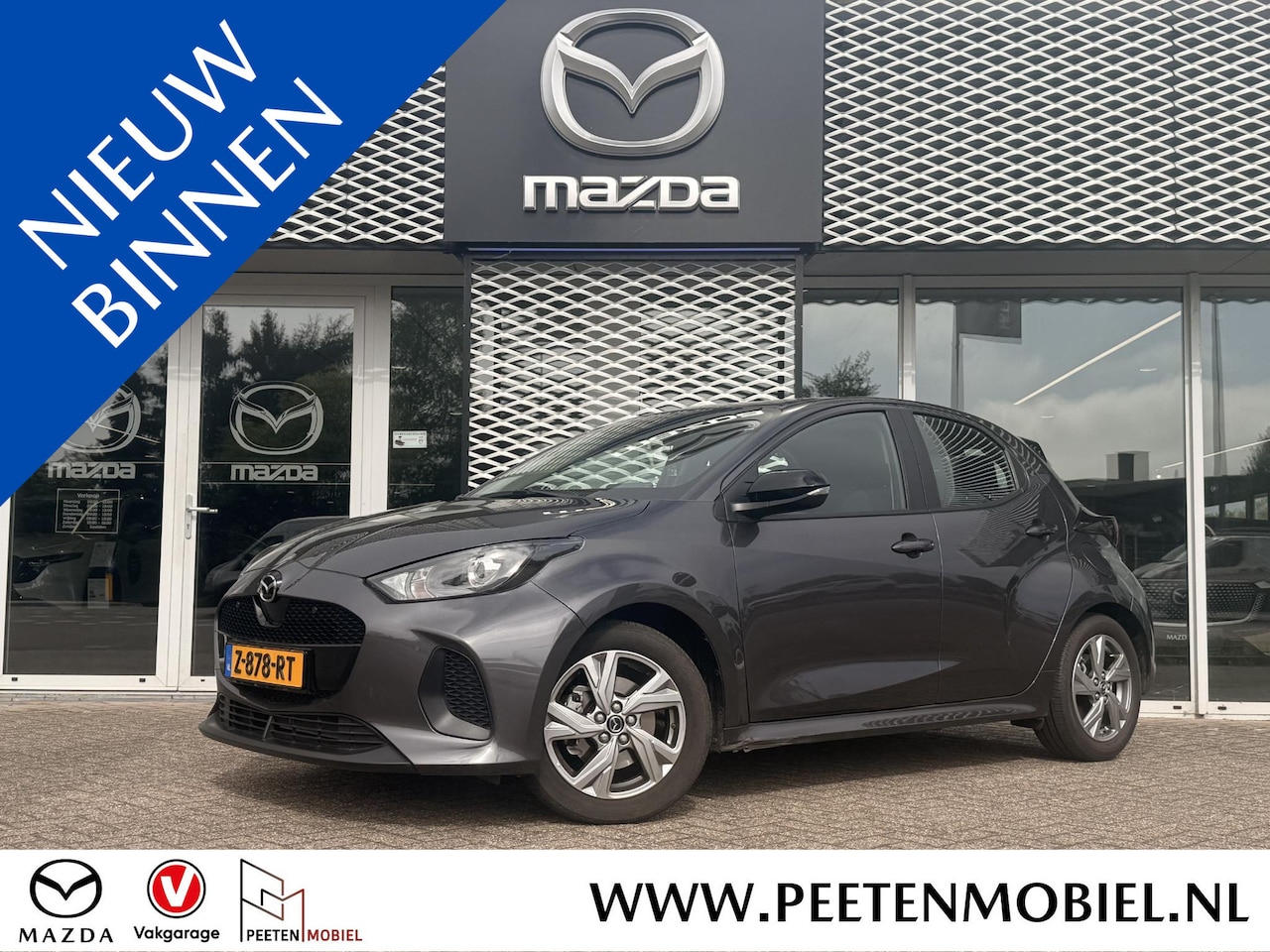Mazda 2 Hybrid - 1.5 Exclusive-line | SENSOREN VOOR EN ACHTER | CAMERA | ADAPTIVE CRUISE CONTROLE | - AutoWereld.nl