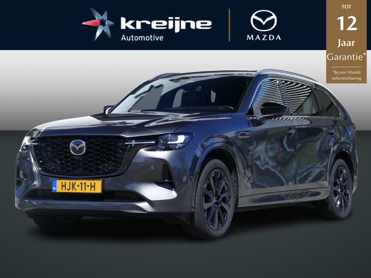 Mazda CX-80 - 2.5 e-SkyActiv PHEV Homura Plus | Trekhaak | Schuif/kanteldak | 7-Persoons | Full Option | - AutoWereld.nl