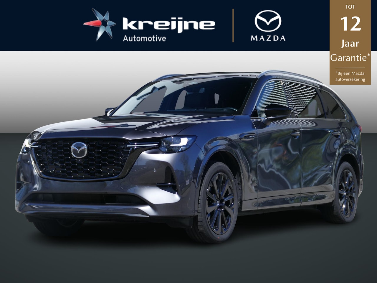 Mazda CX-80 - 2.5 e-SkyActiv PHEV Homura Plus | VOORRAAD | FULL OPTION | 7 Persoons | - AutoWereld.nl