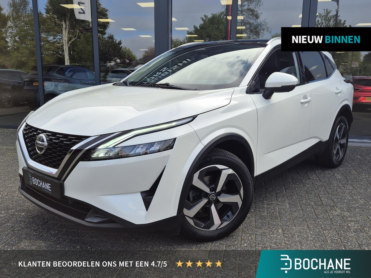 Nissan Qashqai - 1.3 MHEV N-Connecta | Navigatie | Panoramadak | AppleCarplay/AndoidAuto | - AutoWereld.nl