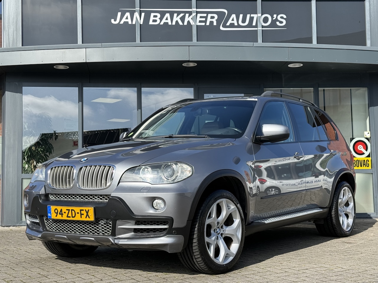 BMW X5 - xDrive48i High Executive ✅ 7 persoons ✅ Leer ✅ Trekhaak ✅ NL-auto - AutoWereld.nl