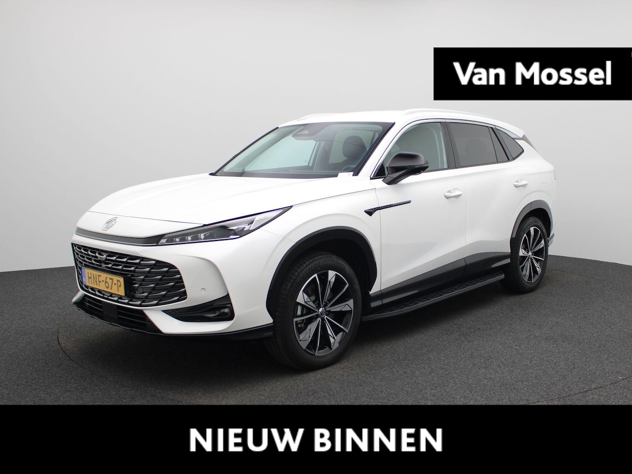 MG HS - 1.5 Luxury | Apple Carplay/Android Auto | 360 Camera | Cruise Control Adaptief | Lederen B - AutoWereld.nl