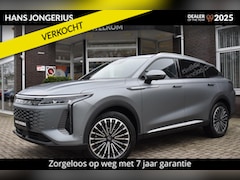 Omoda 9 - 9 SHS-P Premium | INCL. INRUILPREMIE | VOORRAAD | PANORAMADAK | STOELVENTILATIE | MASSAGE