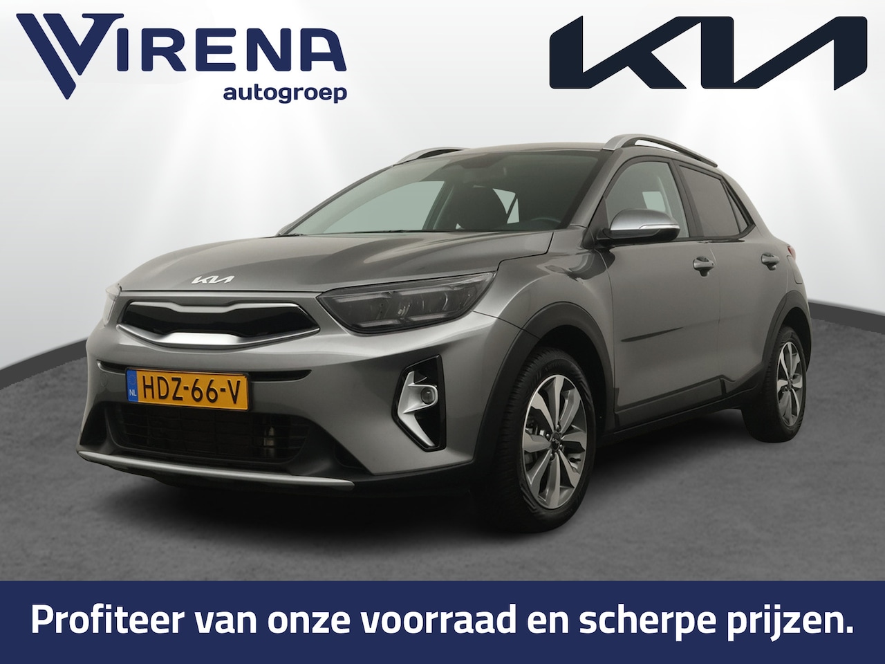 Kia Stonic - 1.0 T-GDi MHEV DynamicPlusLine - Climate Control - Stoel/Stuurverwarming - Cruise Control - AutoWereld.nl