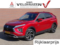 Mitsubishi Eclipse Cross - 2.4 PHEV First Edition | trekhaak