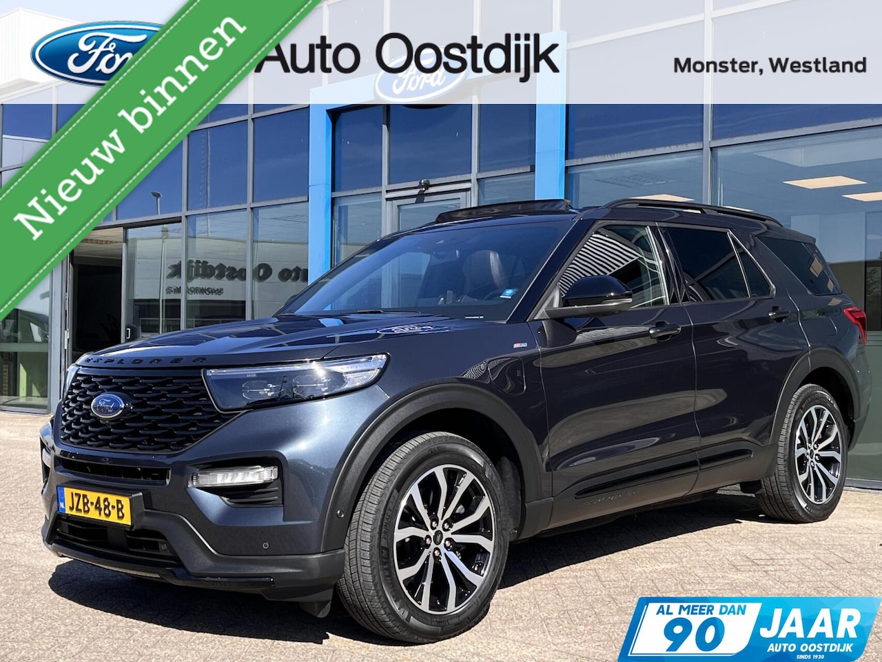 Ford Explorer - 3.0 V6 EcoBoost PHEV ST-Line 457PK Afn. Trekhaak Panodak Massagestoelen/Geheugen 7 Persoon - AutoWereld.nl