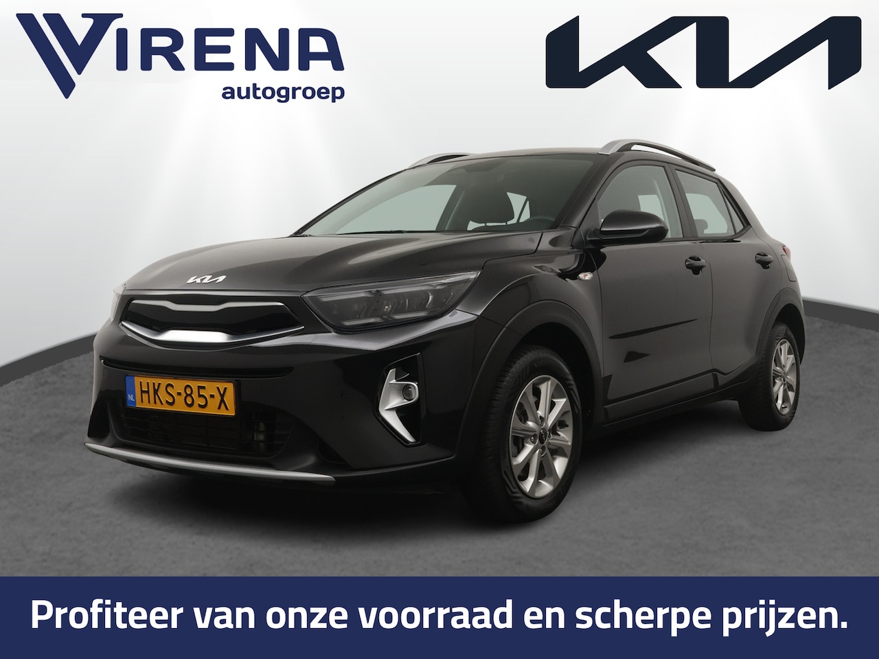 Kia Stonic - 1.0 T-GDi MHEV DynamicLine Navigatie - Achteruitrijcamera - Cruise Control - Apple & Andro - AutoWereld.nl