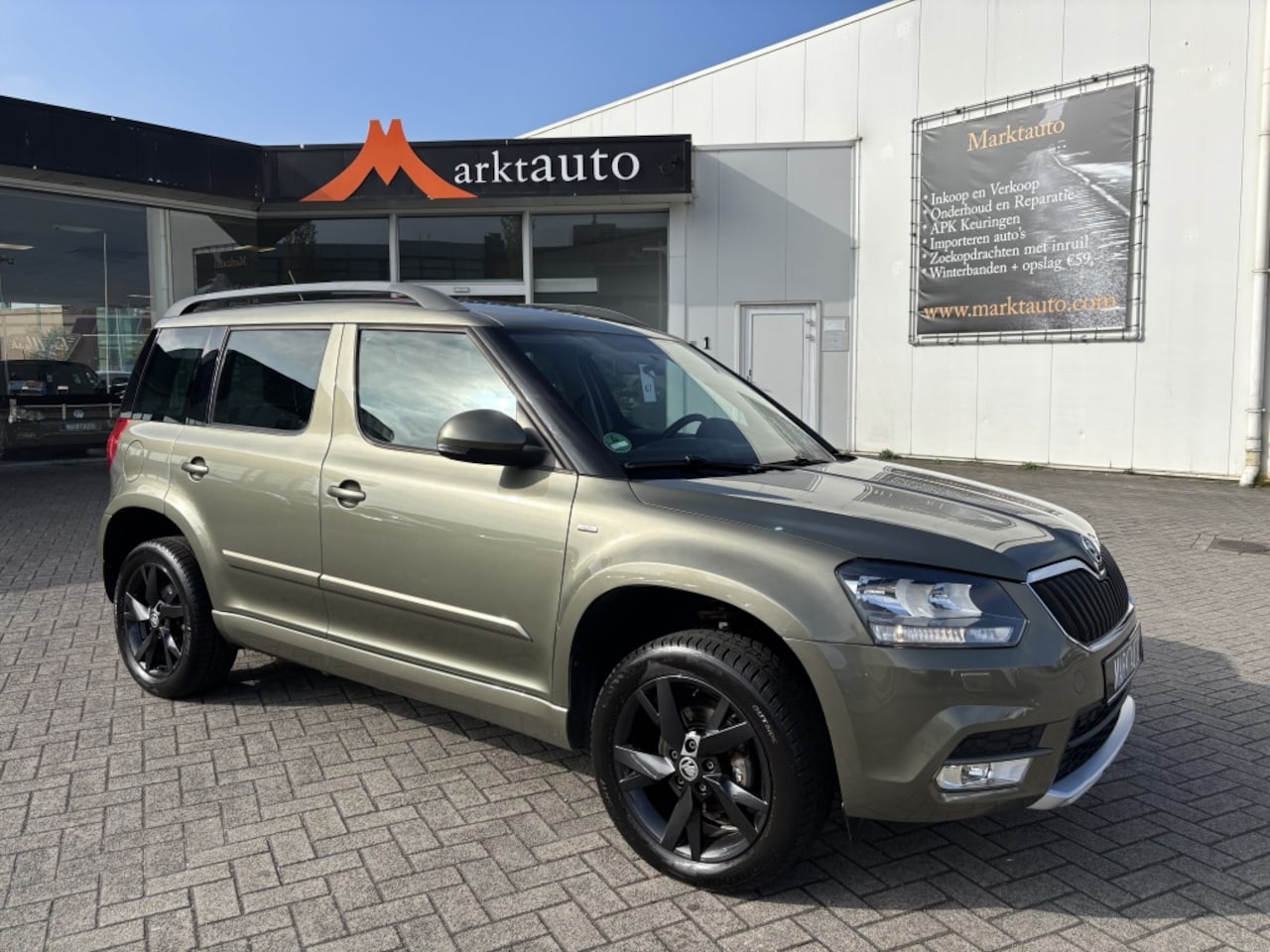 Skoda Yeti - 1.4 TSI Grt Ambition Trekhaak Cruise Parkeersensoren Stoelverwar - AutoWereld.nl