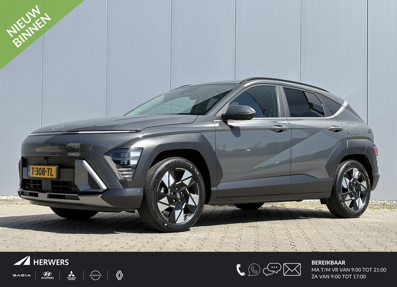 Hyundai Kona - 1.6 GDI HEV Premium / Trekhaak 1300KG Trekgewicht / Stoelen Elektrisch Verstelbaar Met Geh - AutoWereld.nl