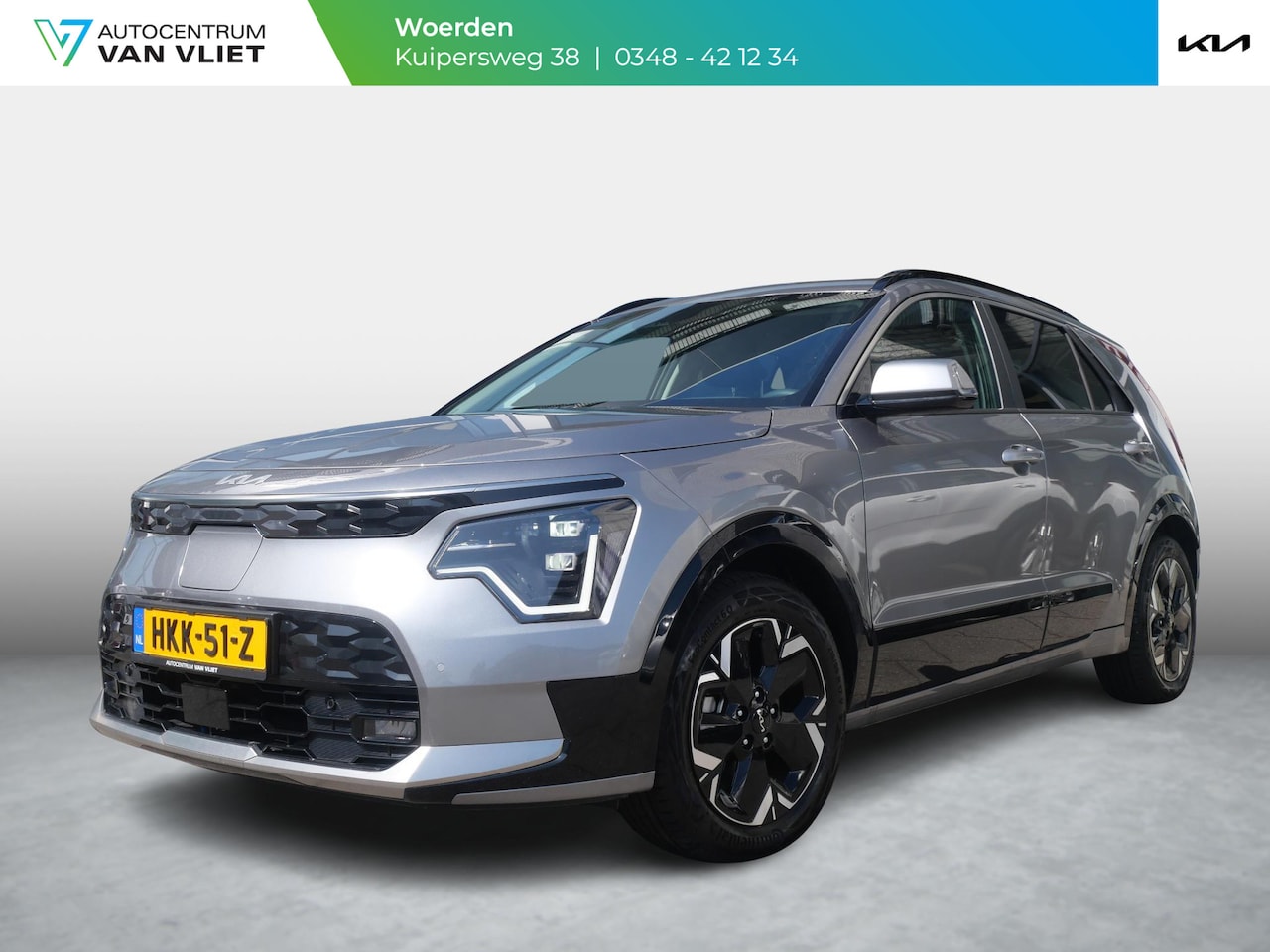 Kia Niro EV - Air 64.8 kWh | Stoel/Stuur verwarming | Dode Hoek | Cruise Adaptief | - AutoWereld.nl