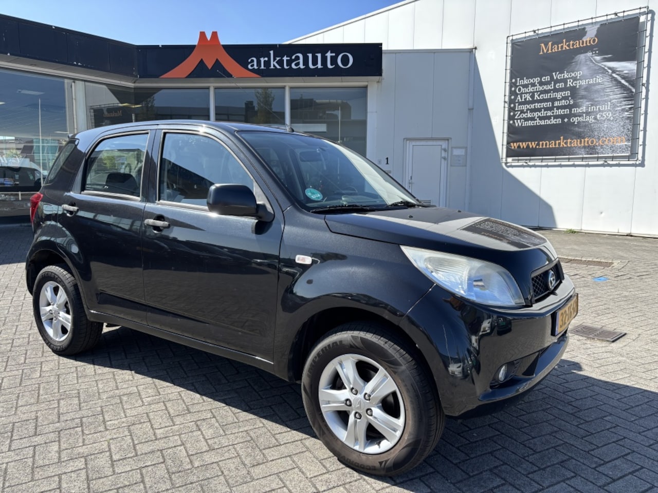 Daihatsu Terios - 1.5-16v Explore 2WD Trekhaak Camera - AutoWereld.nl