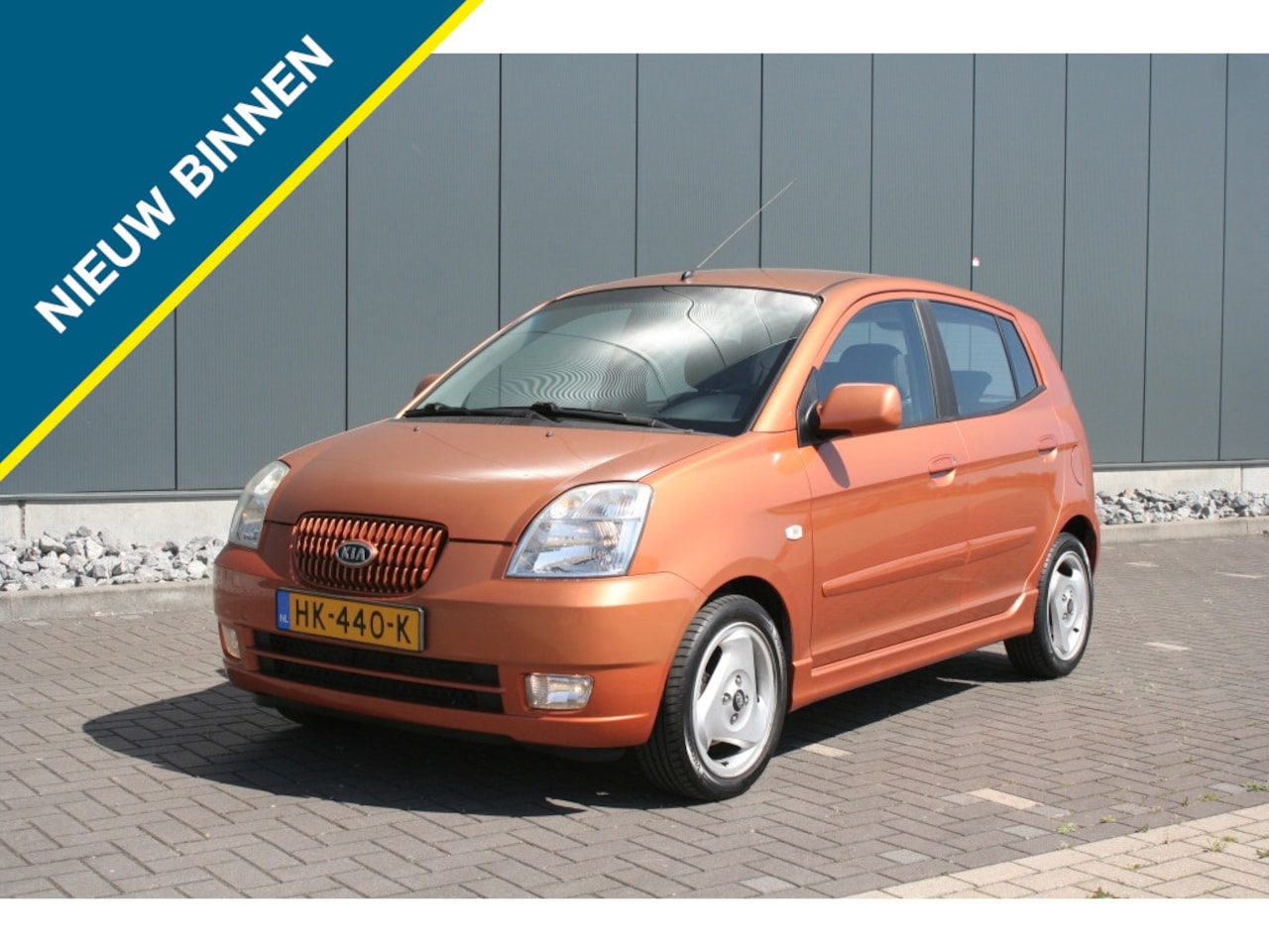 Kia Picanto - 1.1 X-ecutive 1.1 X-ecutive - AutoWereld.nl