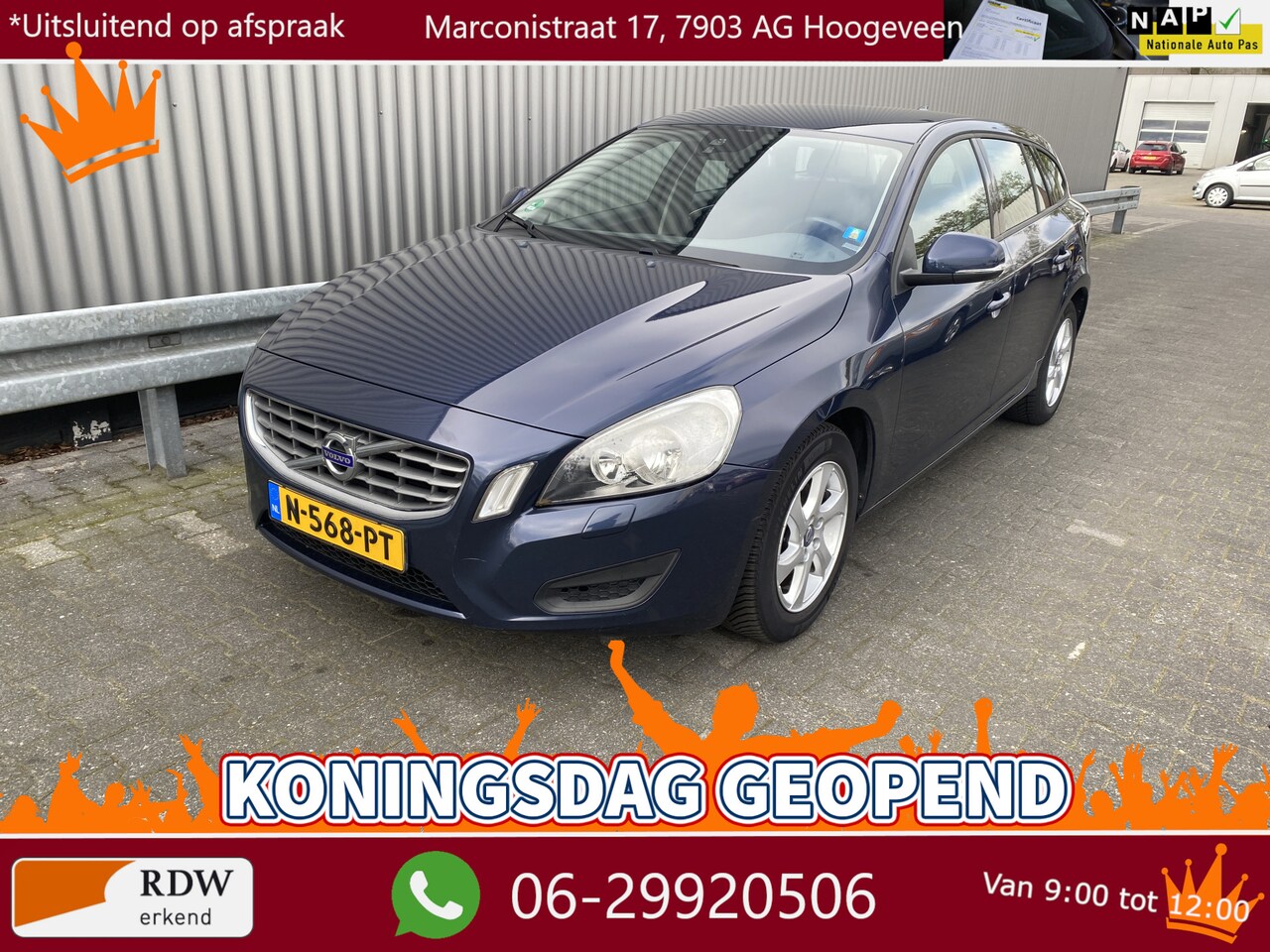 Volvo V60 - 1.6 T3 Ocean Race Clima, Stoelvw, Navi, CC, PDC, LM, Afn.Trekh, – Inruil Mogelijk – - AutoWereld.nl