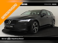 Volvo V60 - T8 PLUG-IN HYBRID AWD PLUS PERFORMANCE ED. DARK -HARMAN/KARDON|360°CAM|POWER-SEATS|POLESTA