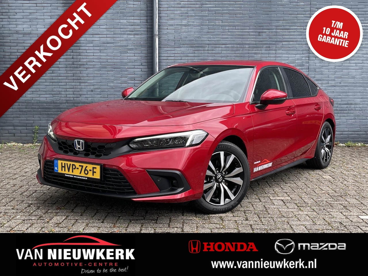 Honda Civic - 2.0 HYBRID 184PK Automaat Elegance | Carplay & Android | Camera - AutoWereld.nl