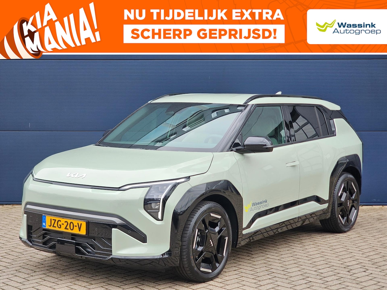 Kia EV3 - 81,4 kWh 204pk GT-Line Business Edition | Navigatie | Stoelverwarming | Parkeersensoren | - AutoWereld.nl