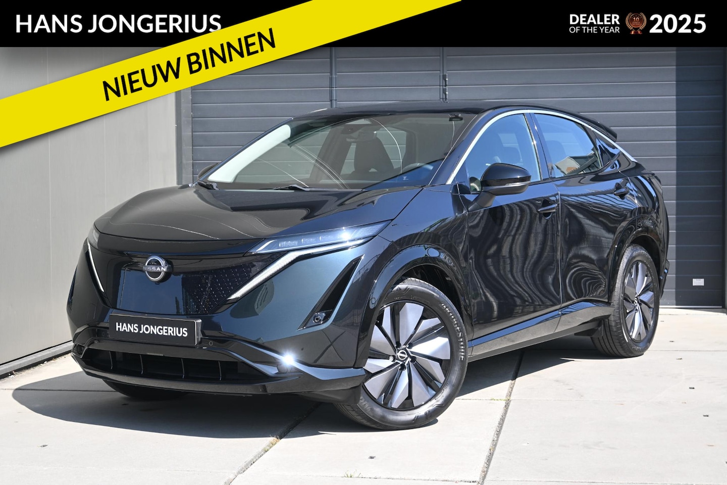 Nissan Ariya - Engage SV 66 kWh | CAMERA | NAVI | DAPT. CRUISE CONTROL | CLIMATE CONTROL | PDC | LMV - AutoWereld.nl