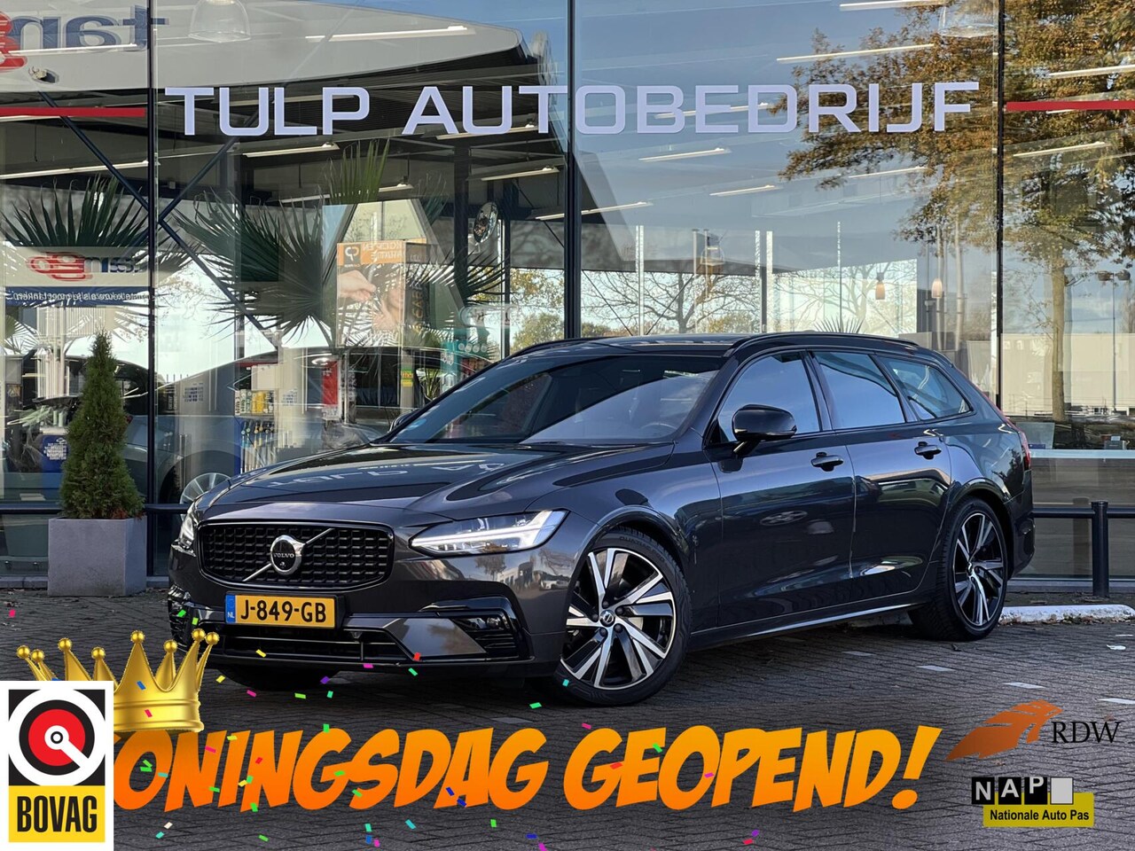 Volvo V90 - 2.0 B5 R-Design Leder Dak HUD H&K Trekh NAP 2020 - AutoWereld.nl