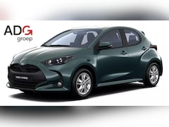 Toyota Yaris - 1.5 Hybrid 115 Active | Actieprijs €3500, - korting | Nieuw uit voorraad leverbaar |
