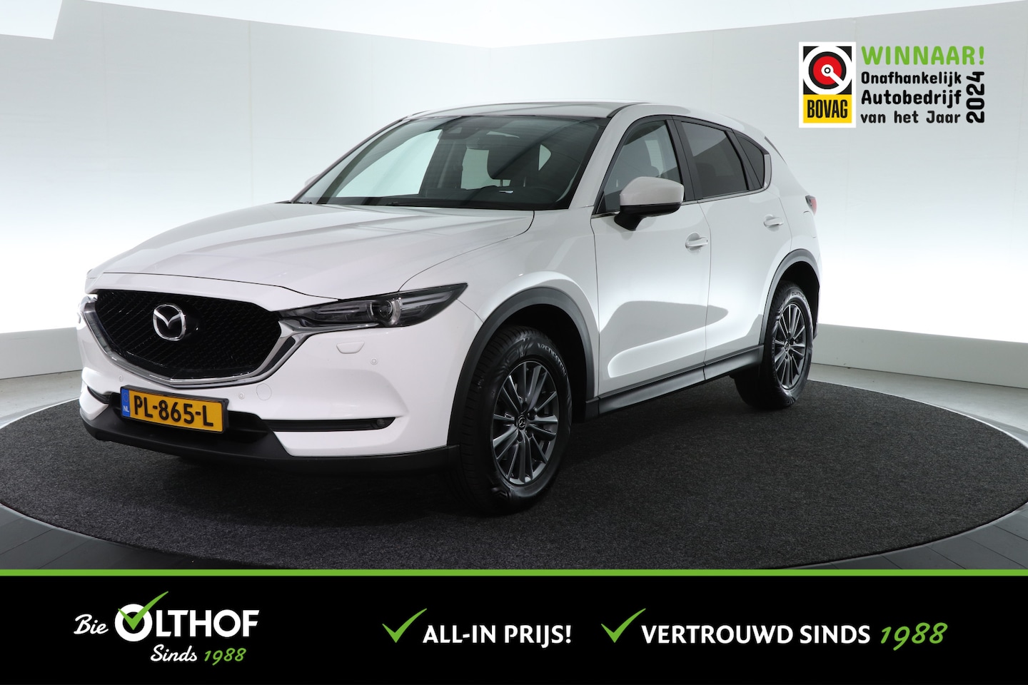 Mazda CX-5 - 2.0 SkyActiv-G 165 TS+ | TREKHAAK | HEAD-UP DISP. | CLIMATE CONTROL | - AutoWereld.nl