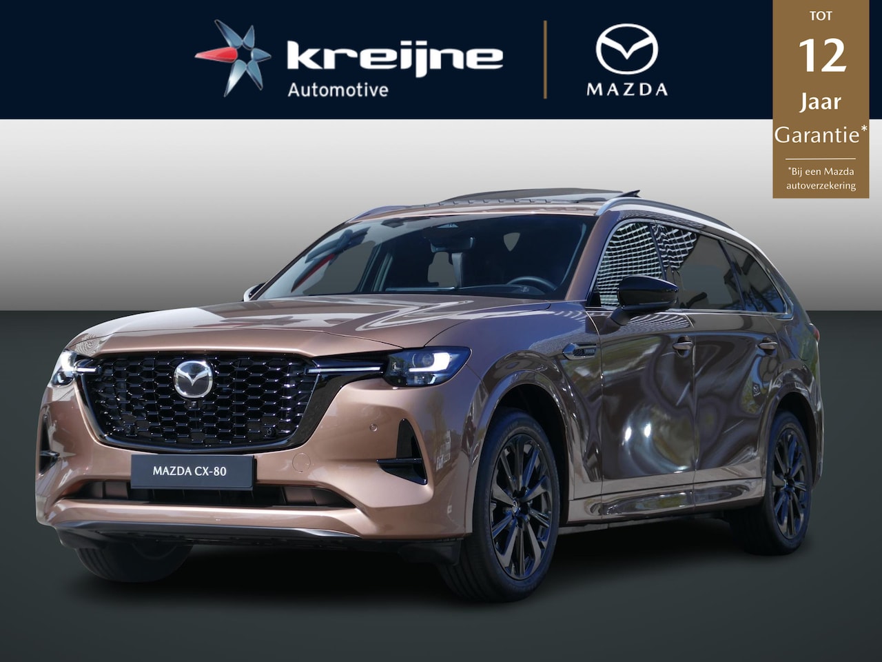 Mazda CX-80 - 2.5 e-SkyActiv PHEV Homura Plus | SHOWROOM | VOORRAAD | FULL OPTION | 7 Persoons | - AutoWereld.nl