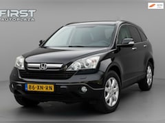 Honda CR-V - 2.0i Elegance AUTOMAAT STOELVERW/ZONNEDAK/CRUISE | NETTE AUTO