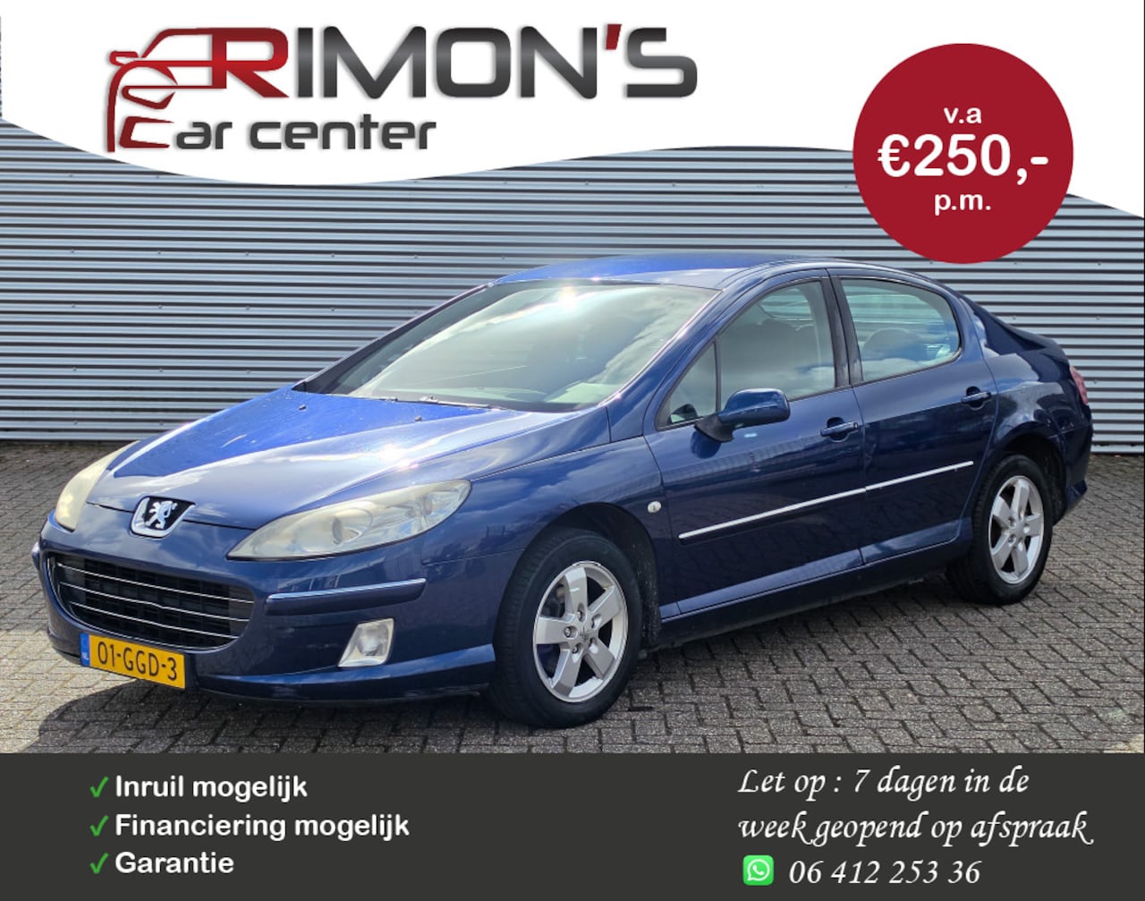 Peugeot 407 - 1.8 ST Pack Business Navi Airco Cruise Controle Apk Tm- - AutoWereld.nl
