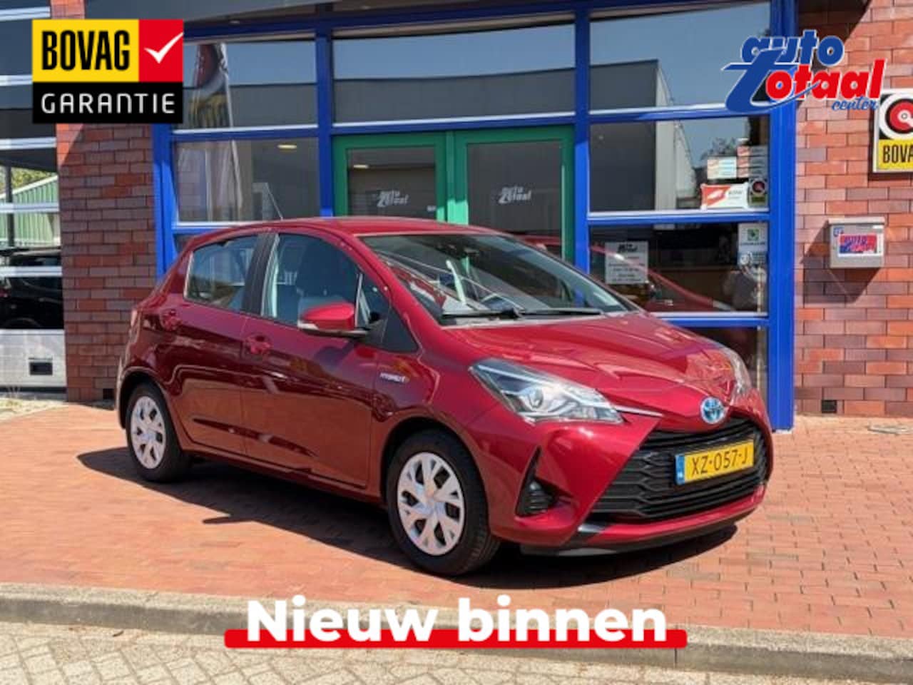 Toyota Yaris - 1.5 Hybrid Active 1.5 Hybrid Active - AutoWereld.nl