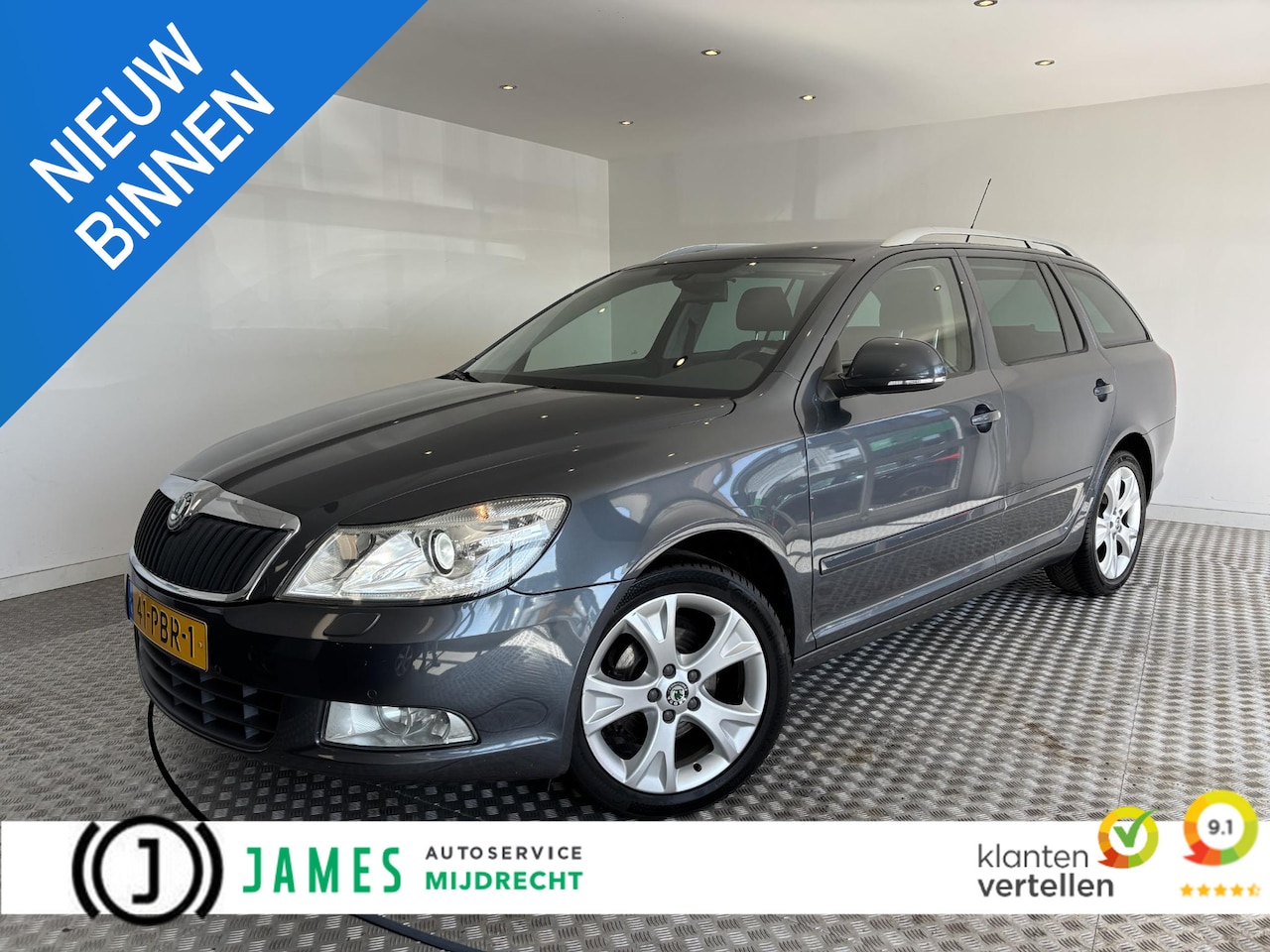 Skoda Octavia Combi - 1.2 TSI Elegance Business Line 1.2 TSI Elegance Business Line - AutoWereld.nl
