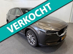 Mazda CX-5 - 2.5 4WD SkyActiv-G 194 Signature