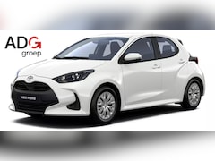 Toyota Yaris - 1.5 Hybrid 115 Comfort | Actieprijs €3500, - korting | Nieuw uit voorraad leverbaar |