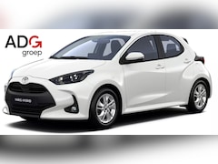 Toyota Yaris - 1.5 Hybrid 115 Active | Actieprijs €3500, - korting | Nieuw uit voorraad leverbaar |