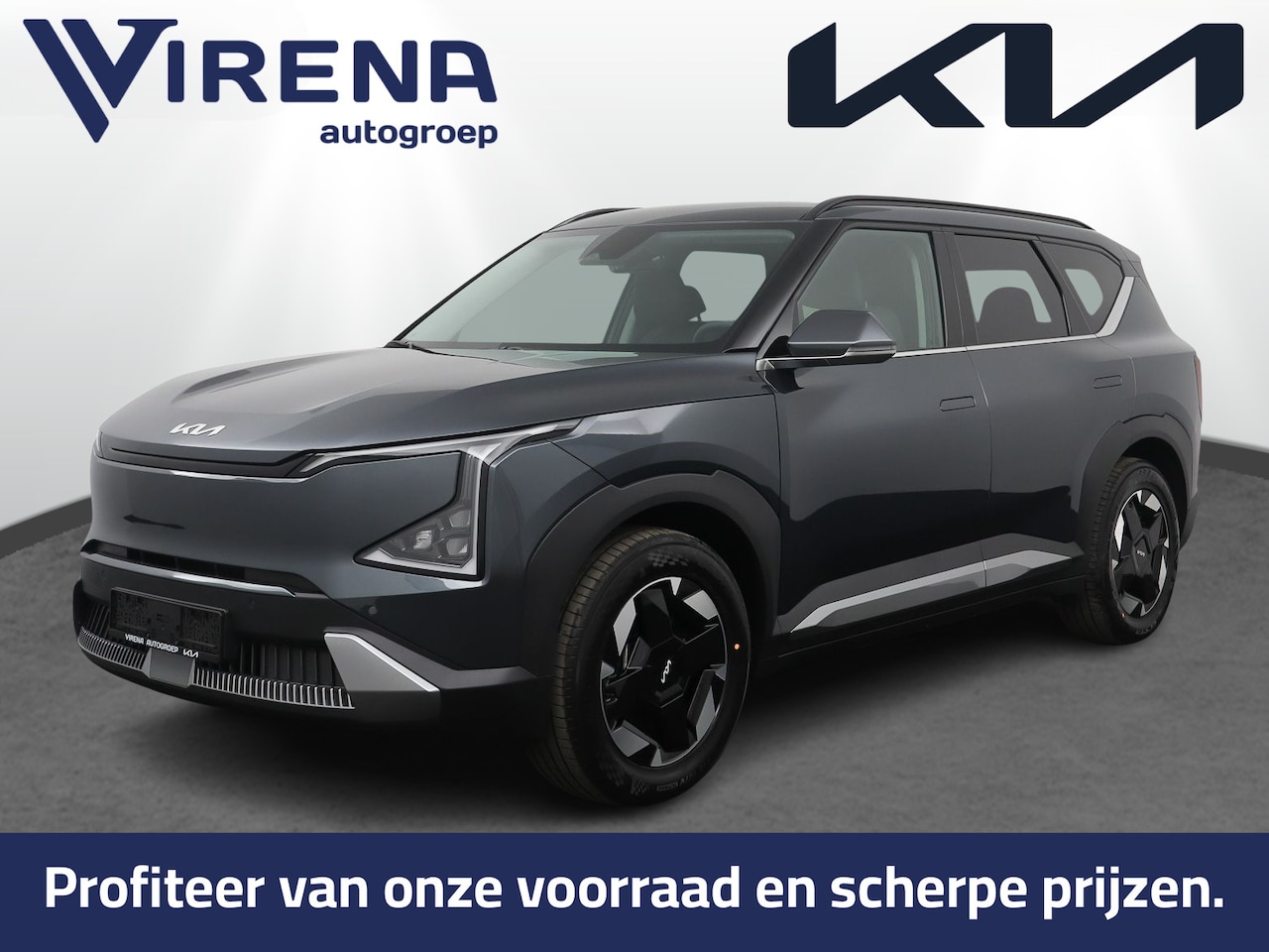 Kia EV5 - Air 81.4 kWh - Prijs incl. €3.000,- inruilpremie - Stoel / Stuurwiel verwarming - Navigati - AutoWereld.nl