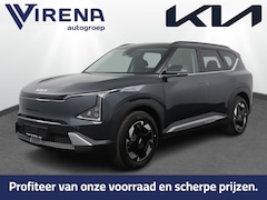Kia EV5 - Air 81.4 kWh - Prijs incl. €3.000, - inruilpremie - Stoel / Stuurwiel verwarming - Navigat