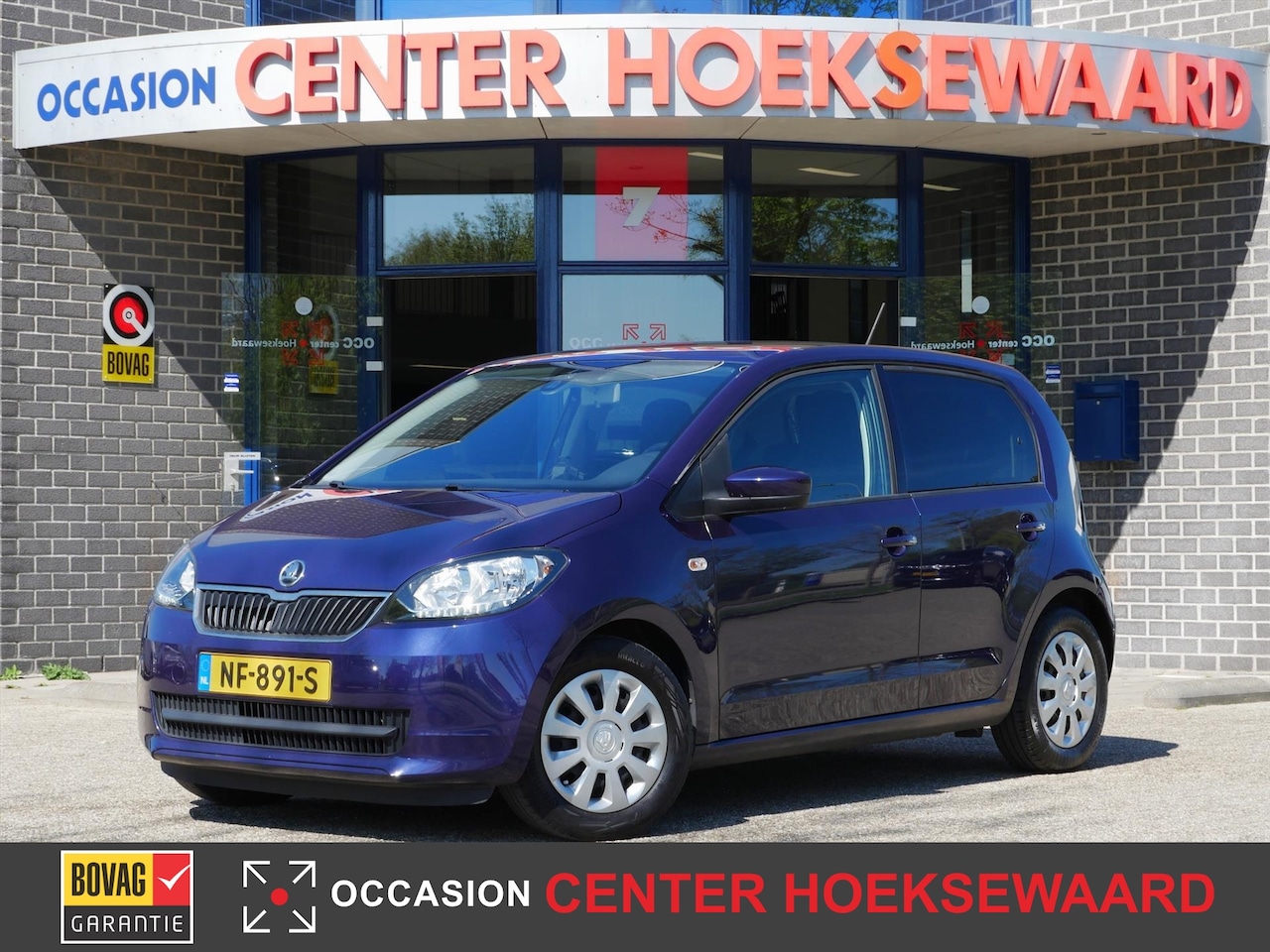 Skoda Citigo - 1.0 60pk Greentech Ambition 5D | Airco | Sunset | 1e eigenaar | - AutoWereld.nl
