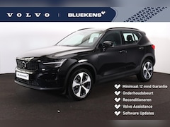 Volvo XC40 - B4 Plus Dark - IntelliSafe Assist & Surround - Harman/Kardon audio - Parkeercamera achter