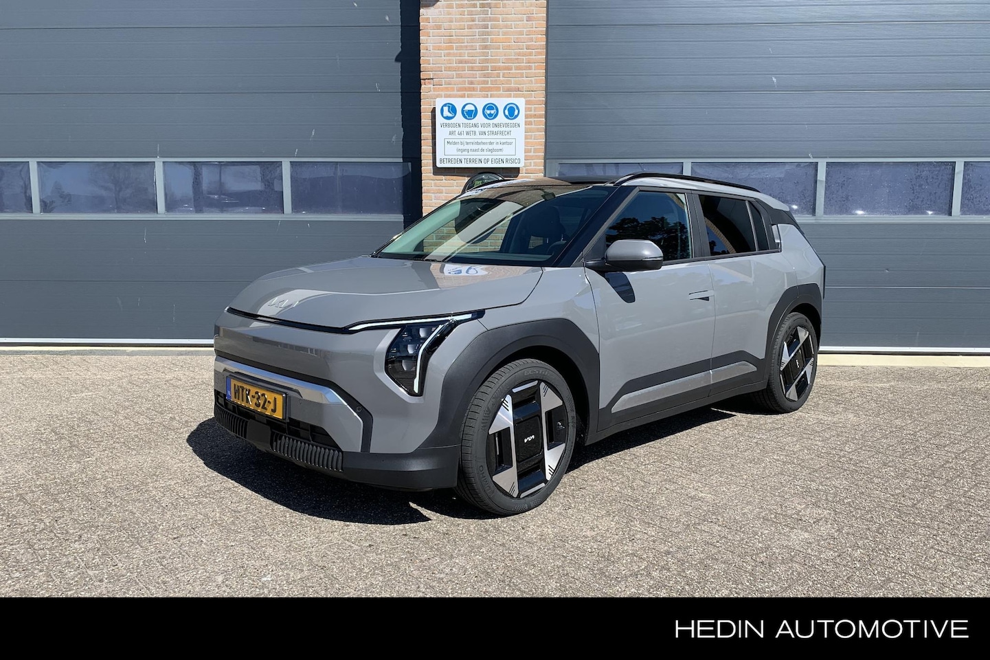 Kia EV3 - Plus Advanced 81.4 kWh Schuif/-kanteldak | Stoel-en-Stuurverwarming | Dodehoekdetectie | E - AutoWereld.nl