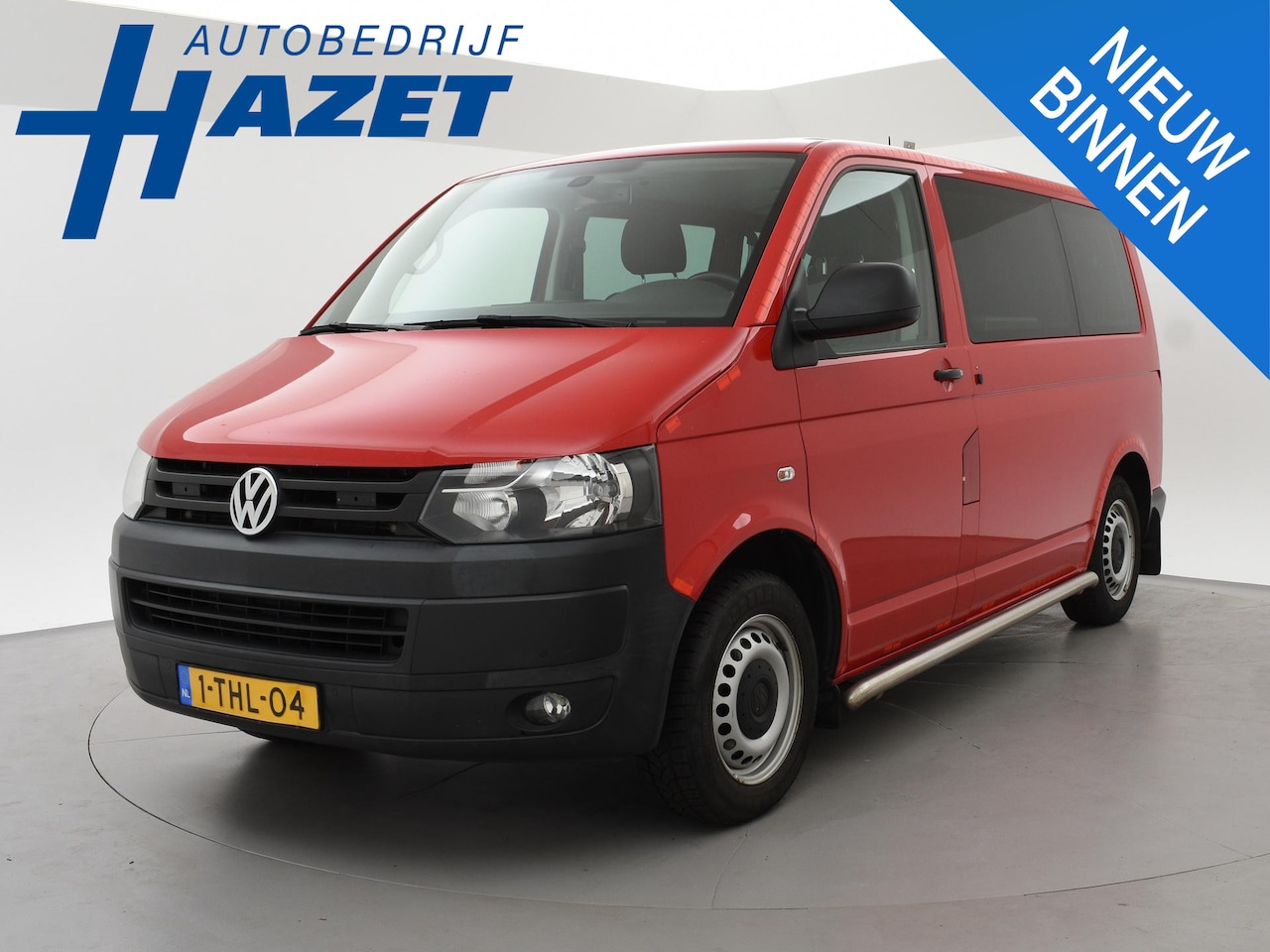 Volkswagen Transporter Kombi - 2.0 TDI 140 PK DSG AUT. L1H1 PERSONENBUS + 220V + CAMERA | NAVIGATIE | TREKHAAK | STANDKAC - AutoWereld.nl