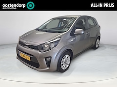 Kia Picanto - 1.0 CVVT ComfortPlusLine Navigator Navigatie | Camera