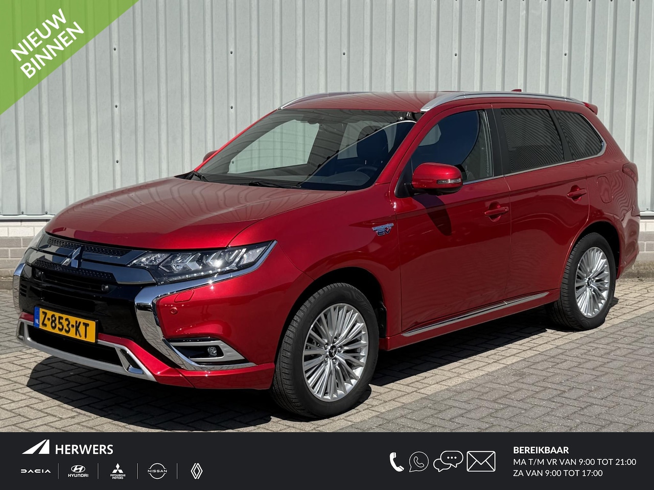 Mitsubishi Outlander - 2.4 PHEV Instyle / Dealer onderhouden / Lederen bekleding / Trekhaak 1500KG trekgewicht / - AutoWereld.nl