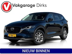 Mazda CX-5 - 2.0 SkyActiv-G 165 PK Aut. Comfort ✅ Trekhaak ✅ LED ✅ Camera