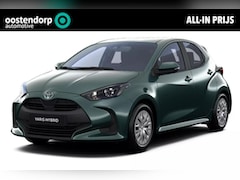 Toyota Yaris - 1.5 Hybrid 115 Comfort | Nieuwe auto | Direct uit voorraad leverbaar | Voorraadvoordeel |