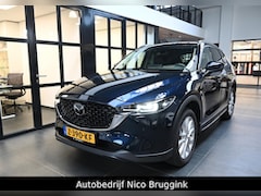 Mazda CX-5 - e-SkyActiv-G 165 automaat Exclusive-Line met Black Comfort Pack *GERESERVEERD